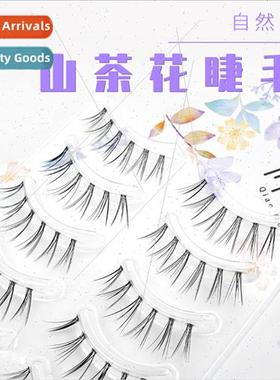 Camellia Eye Lashes Natural mulation Soft ght Air Sharpened