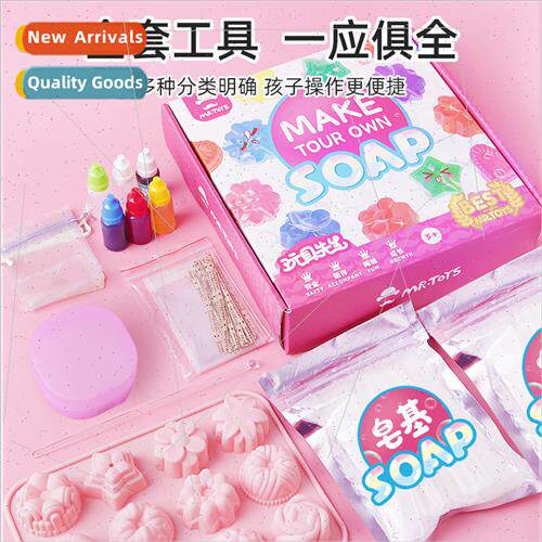 Cartoon handmade soap girl  children diy handmade material p