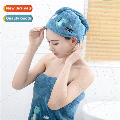 Embroidery dry hair cap ladies shampoo dry hair towel coral