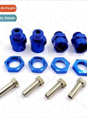 HSP1:10 to 1:8 runflat off-road big bike tire 12MM to 17MM t