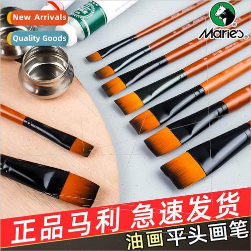 Nylon Oil Brush Set Brushes Professional Art Painting  Artis