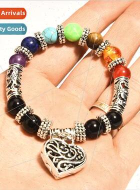 Fashion Chakela Multicolor Stone Healing Bracelet Matte Agat