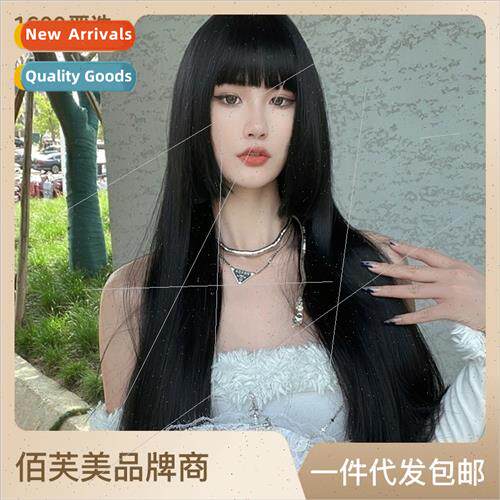 wig female hime hair men women cos long pseudo-maiden cross-