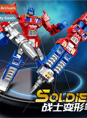 New children transming toys Optimus Prime Warrior Pencil Pil