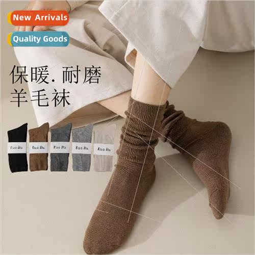 Socks women autumn winter mid-calf socks solid color thicken
