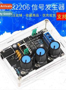 New XR2206 High Precision gnal Generator DIY Bulk with Case