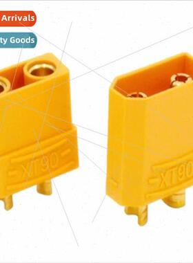 Genuine Amass XT90H XT90 plug sheath low resistance power av