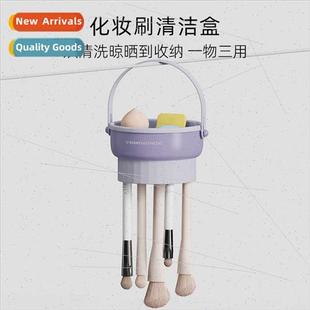 Bowl Cleaning Beauty Egg Storage Makeup Tool Brush