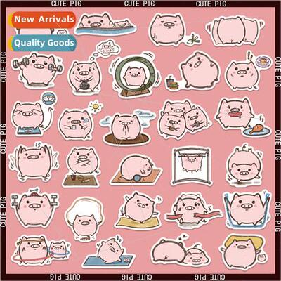 50 Cute Weight Loss Piggy Stickers Cartoon Handbook Material