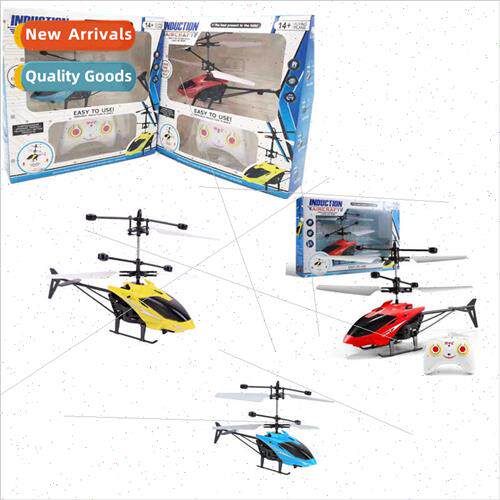 2-channel remote control airplane helicopter induction hover