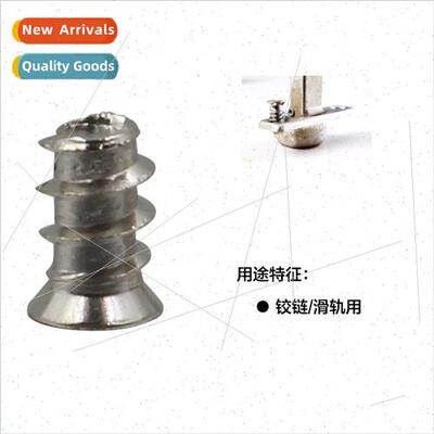 screws适用furniture drawer hinges M6 Phillips screws适用slid