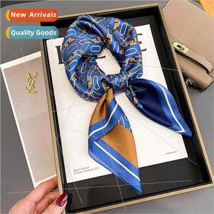 summer fashion two Korean mulberry autumn color silk spring