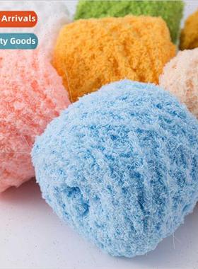 Coral fleece wool fluffy yarn baby children baby fluffy hand