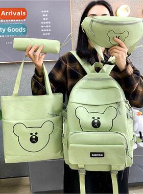 Multi sets of schoolbags female Donniel sweet and cute eleme