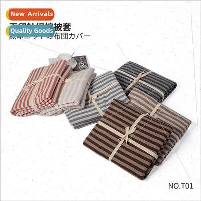 T01 -printed geranium cotton duvet cover pure cotton knted c