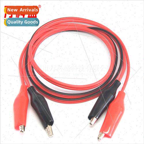 Double crocodile clip cable Test cable wh wire crocodile cli