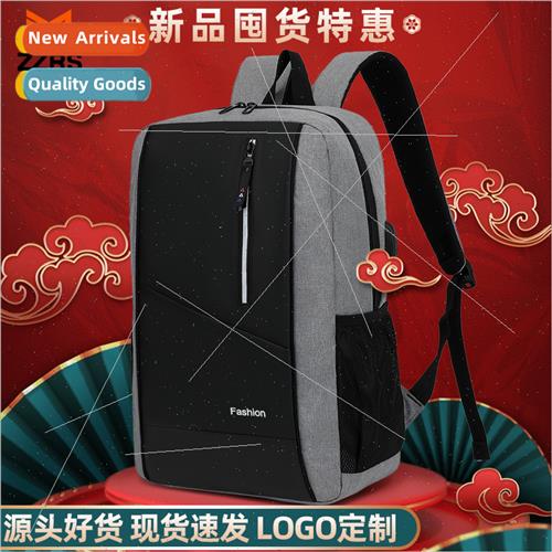 Business casual backpack new multi-function computer bag Oxd
