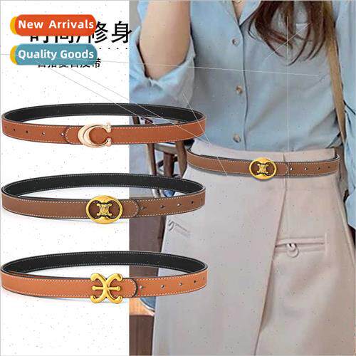 2023 winter new belt female hundred double-sided thin belt d