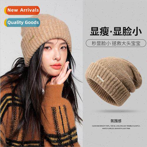Big head circumference wool cap children autumn winter wool