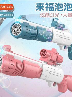 Children automatic bubble machine 10 hole Gatling rifle bubb