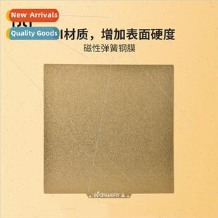 Plate Magnetic Bed Printer Plat Heat PEI Lamination Steel