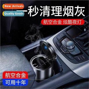 cover ashtray personalized multi unive Creative function car