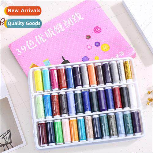 39 Colors Sewing Thread Household Sewing Machine Thread Set