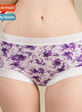 summer new silk printing flat corner panties knted silk wome