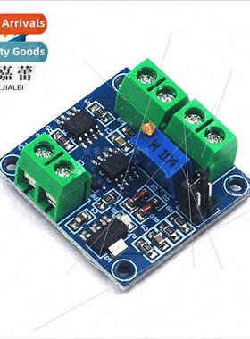 0-5V/0-10V to 0-100 % Voltage to PWM Frequency Module