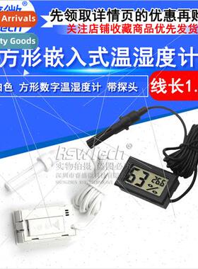 Digal Temperature Humidy Meter Square wh Probe wh Cable Embe