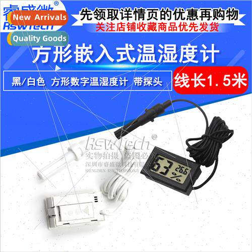 Digal Temperature Humidy Meter Square wh Probe wh Cable Embe
