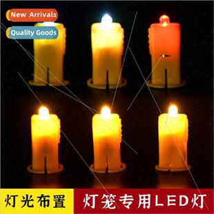 LED lights button battery box gift box bouquet baking decora