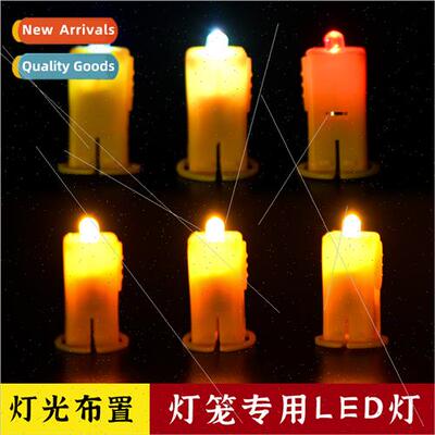 LED lights button battery box gift box bouquet baking decora