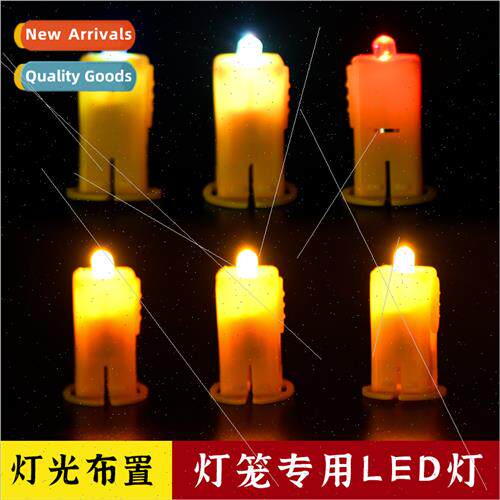 LED lights button battery box gift box bouquet baking decora