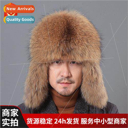 Fall winter men outdoor warm fur men hats fox hair sheepskin