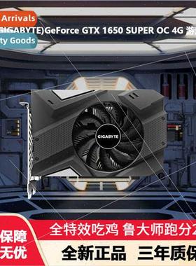 适用GIGABYTE GeForce GTX 1650 SUPER OC 4G128bit Gaming Graph