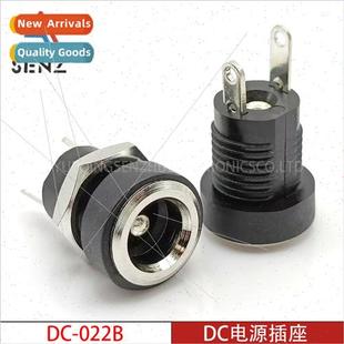 DC Power Socket DC-022B All Copper Temperature Resistant 2-P