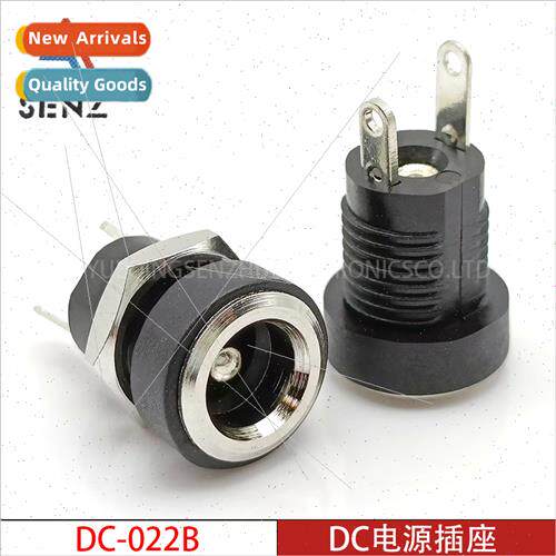 DC Power Socket DC-022B All Copper Temperature Resistant 2-P