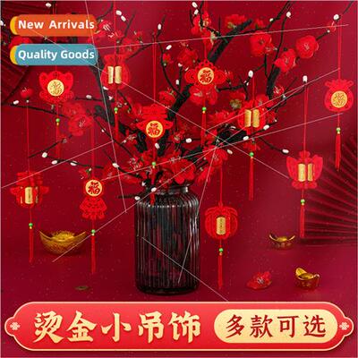 Spring Festival New Year Eve potted plants small hanging dec