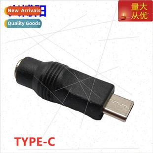 Smartphone TYPE 5521 TYPEC Male 2.1 Plug Android 5.5