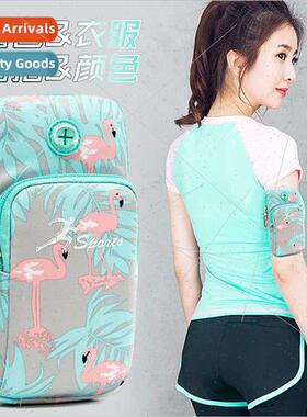 40oz Ice Bar Cup Holder 适用Cell Phone Arm Bag Women Sports