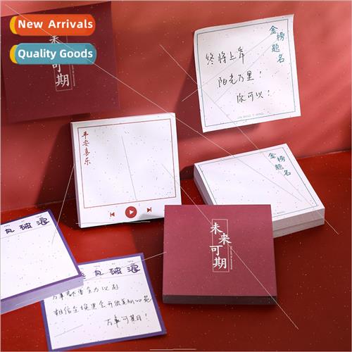 Sticky notes strong sticky note paper creative inspirational