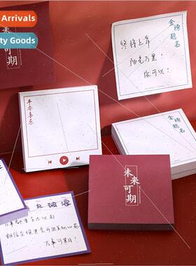 Sticky notes strong sticky note paper creative inspirational