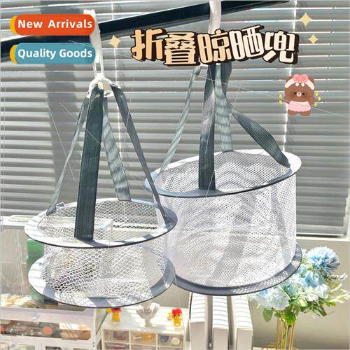 Folding drying net mini beauty egg drying pocket powder puff