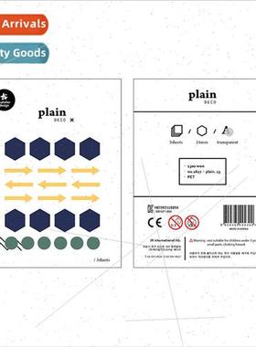 Korea Arrow 1627 Round Instructions WaterproPET  3 pcs Into