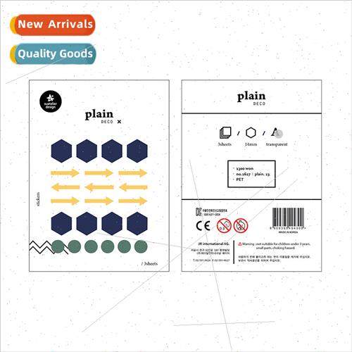 Korea Arrow 1627 Round Instructions WaterproPET  3 pcs Into