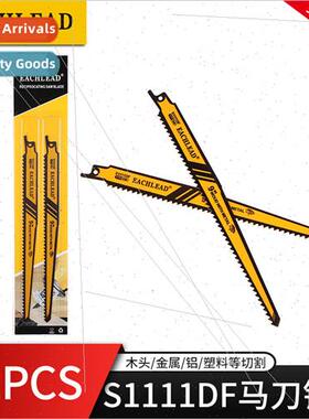 S1111DF saber saw blade thick thin teeth electric saw blade