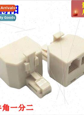 Telephone 1 in 2 6P4C bullhorn telephone 1 in 2 telephone 1