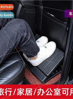 Car leg rest rear seat leg support rest stool foost business