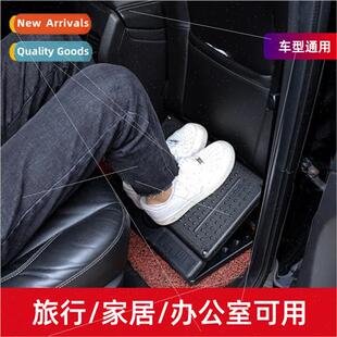 Car leg rest rear seat leg support rest stool foost business